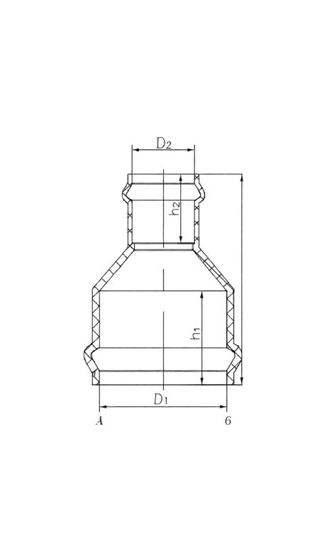 UPVC Rubber Ring Joint Reducing Coupler